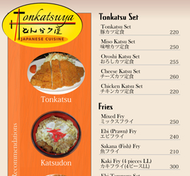 Our Menu